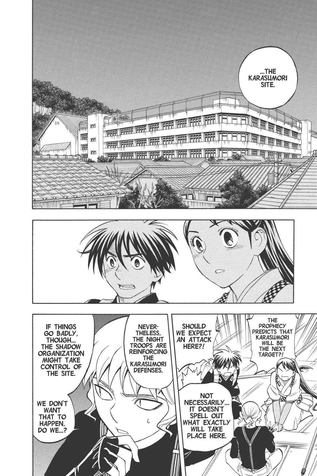 Read Kekkaishi Manga Online