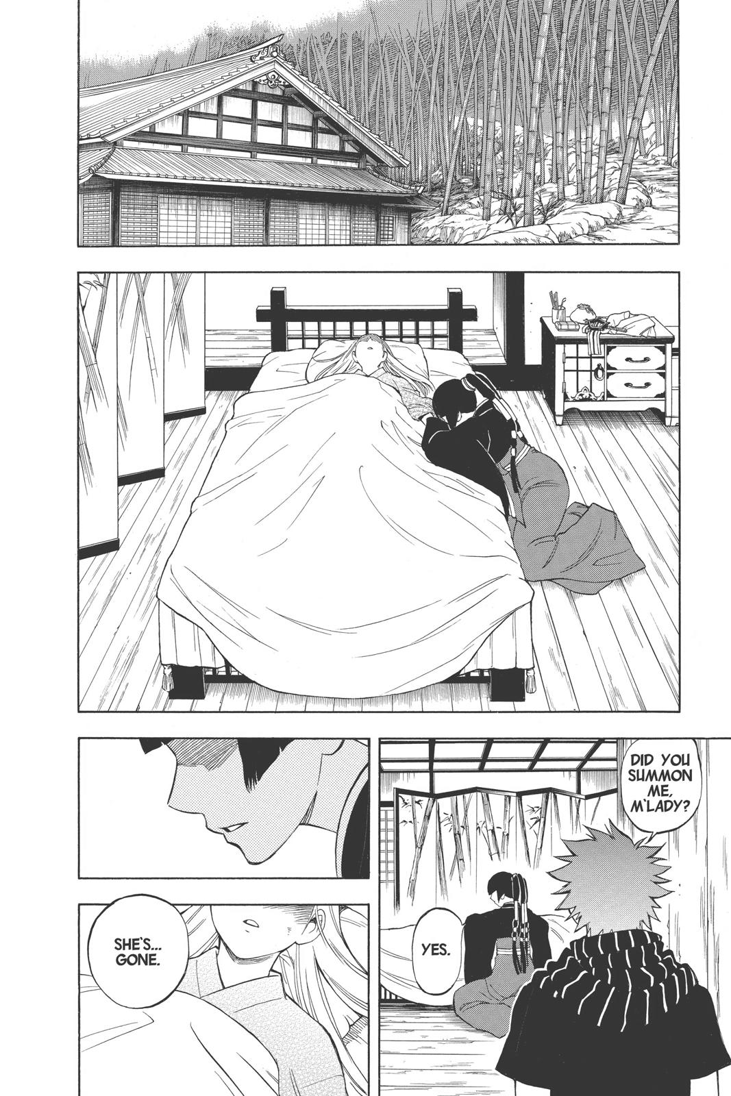 Read Kekkaishi Manga Online