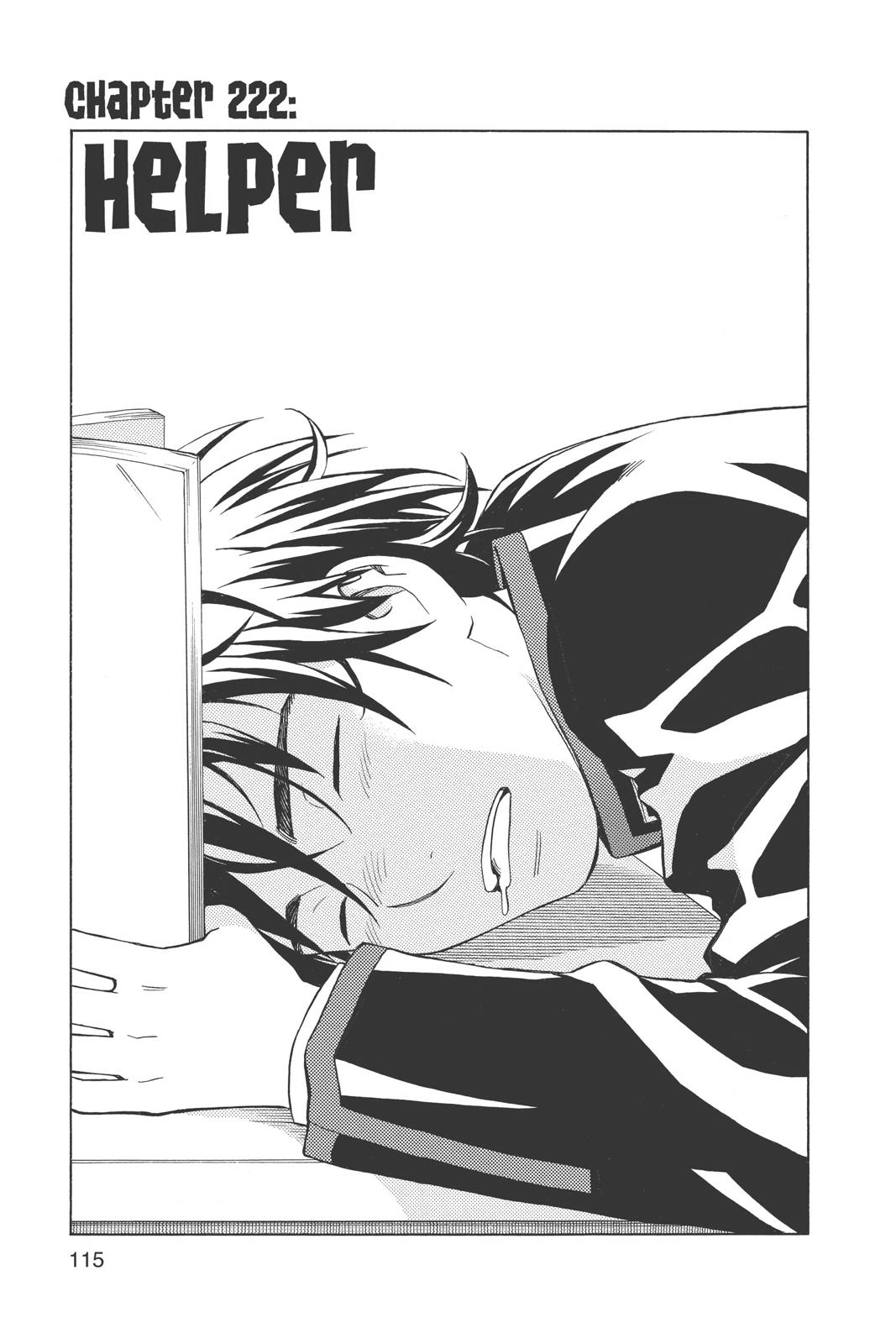 Read Kekkaishi Manga Online