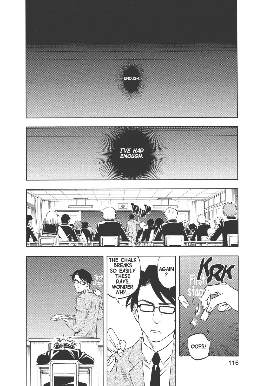 Read Kekkaishi Manga Online