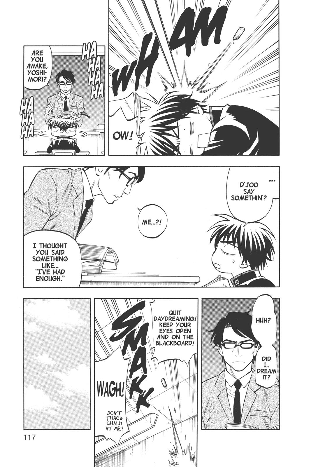 Read Kekkaishi Manga Online