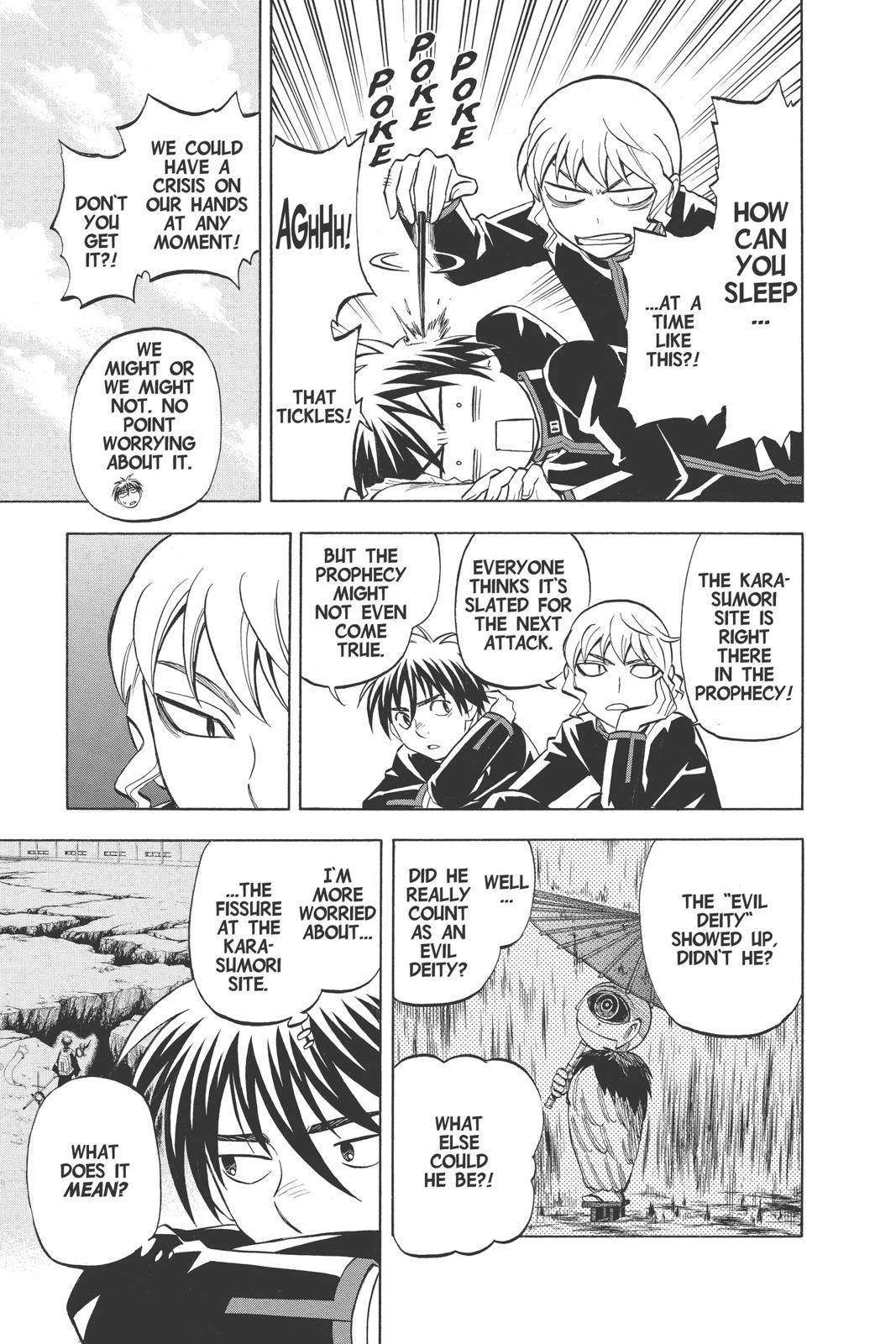 Read Kekkaishi Manga Online