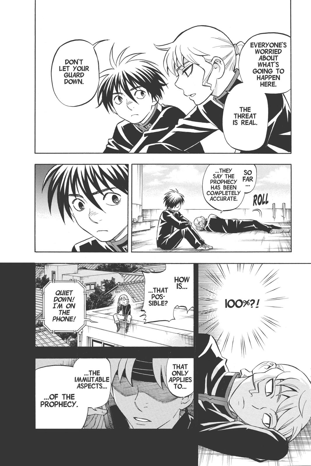 Read Kekkaishi Manga Online