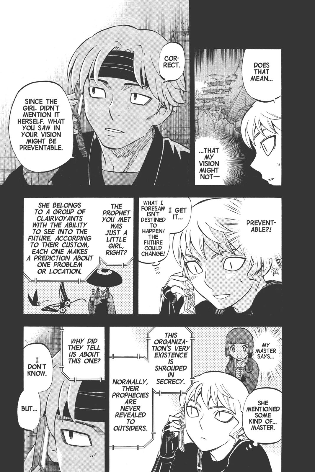 Read Kekkaishi Manga Online