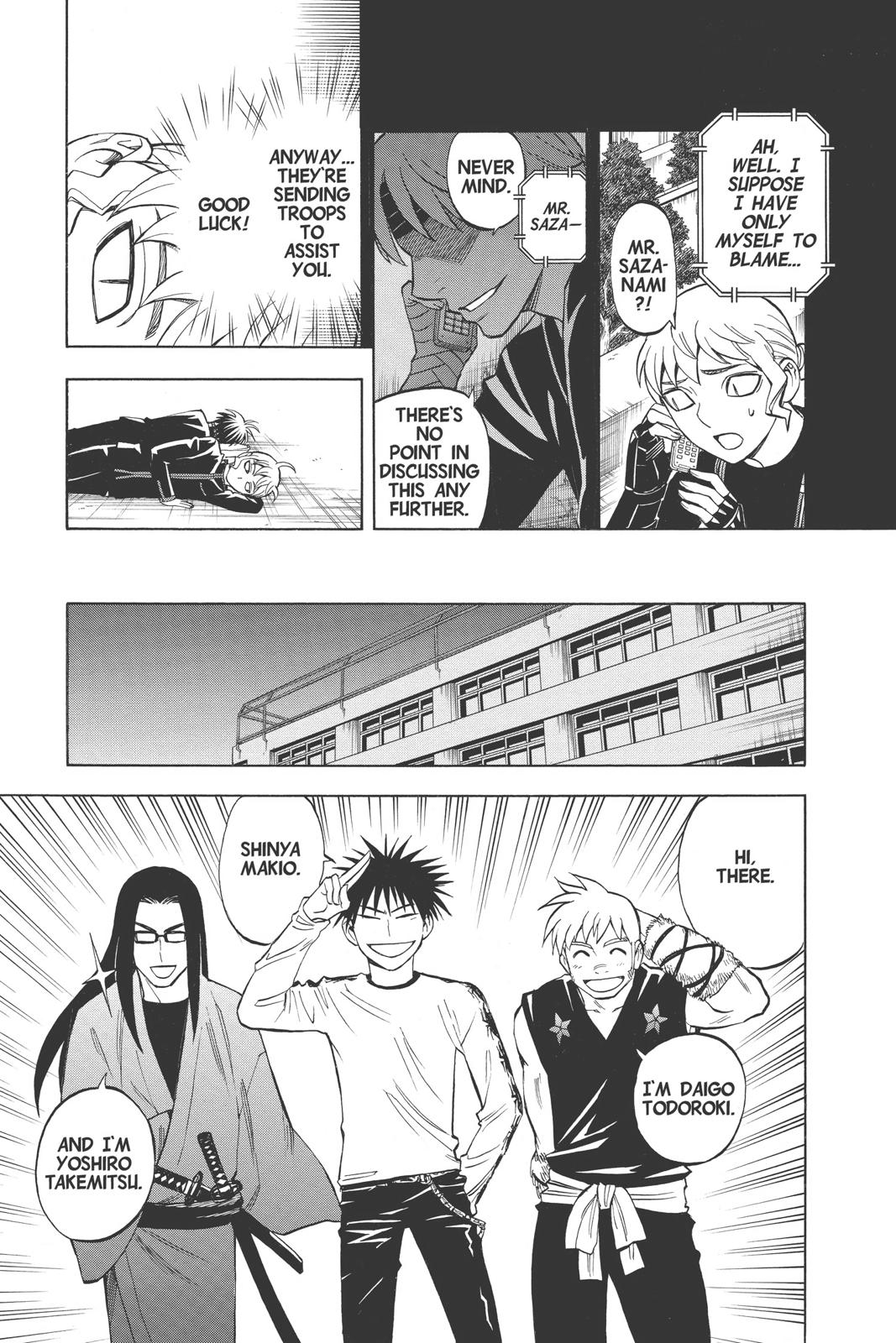 Read Kekkaishi Manga Online