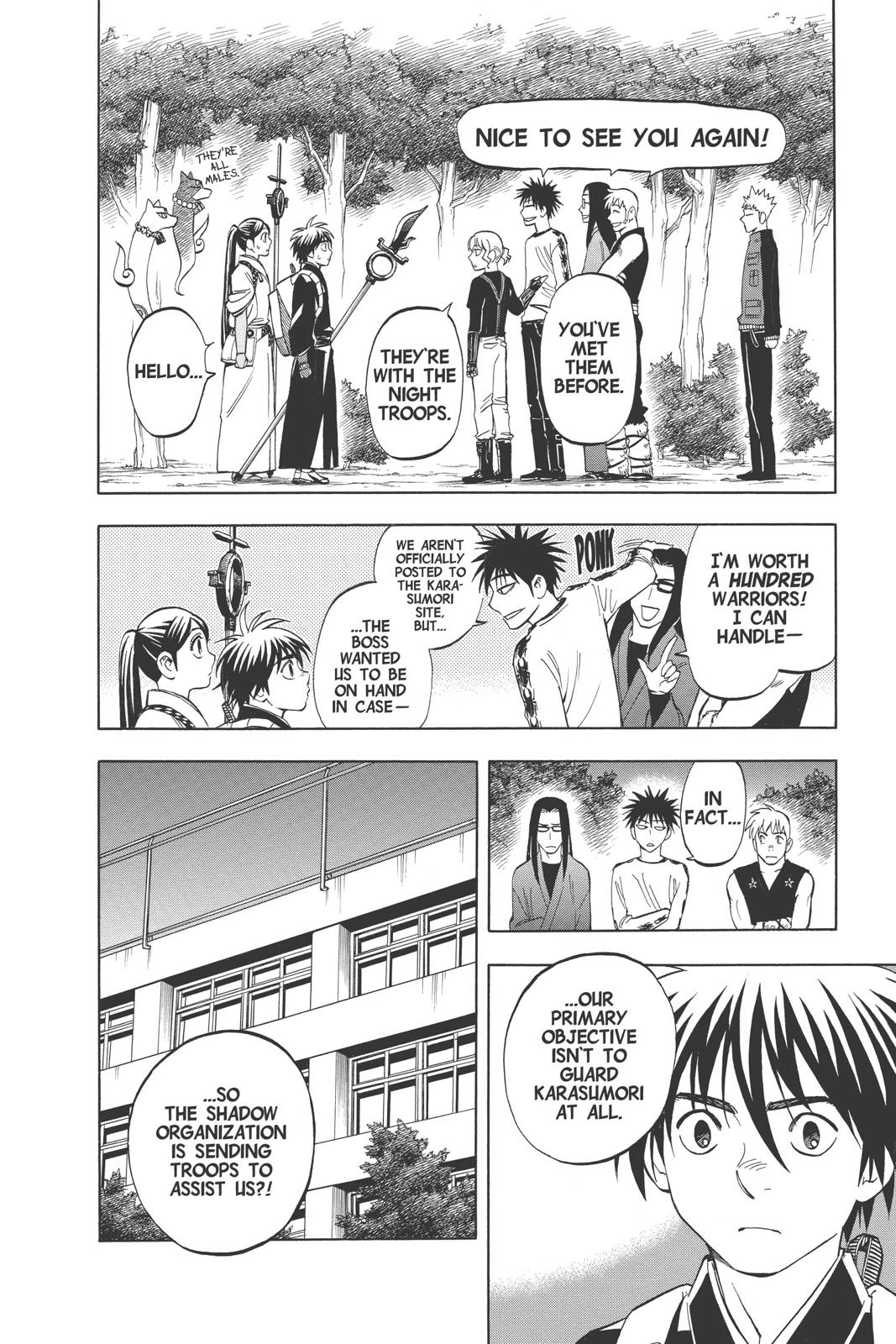 Read Kekkaishi Manga Online