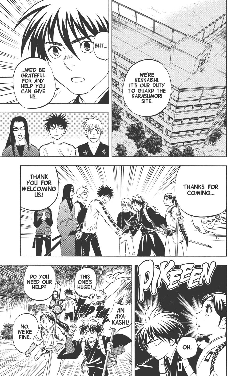 Read Kekkaishi Manga Online