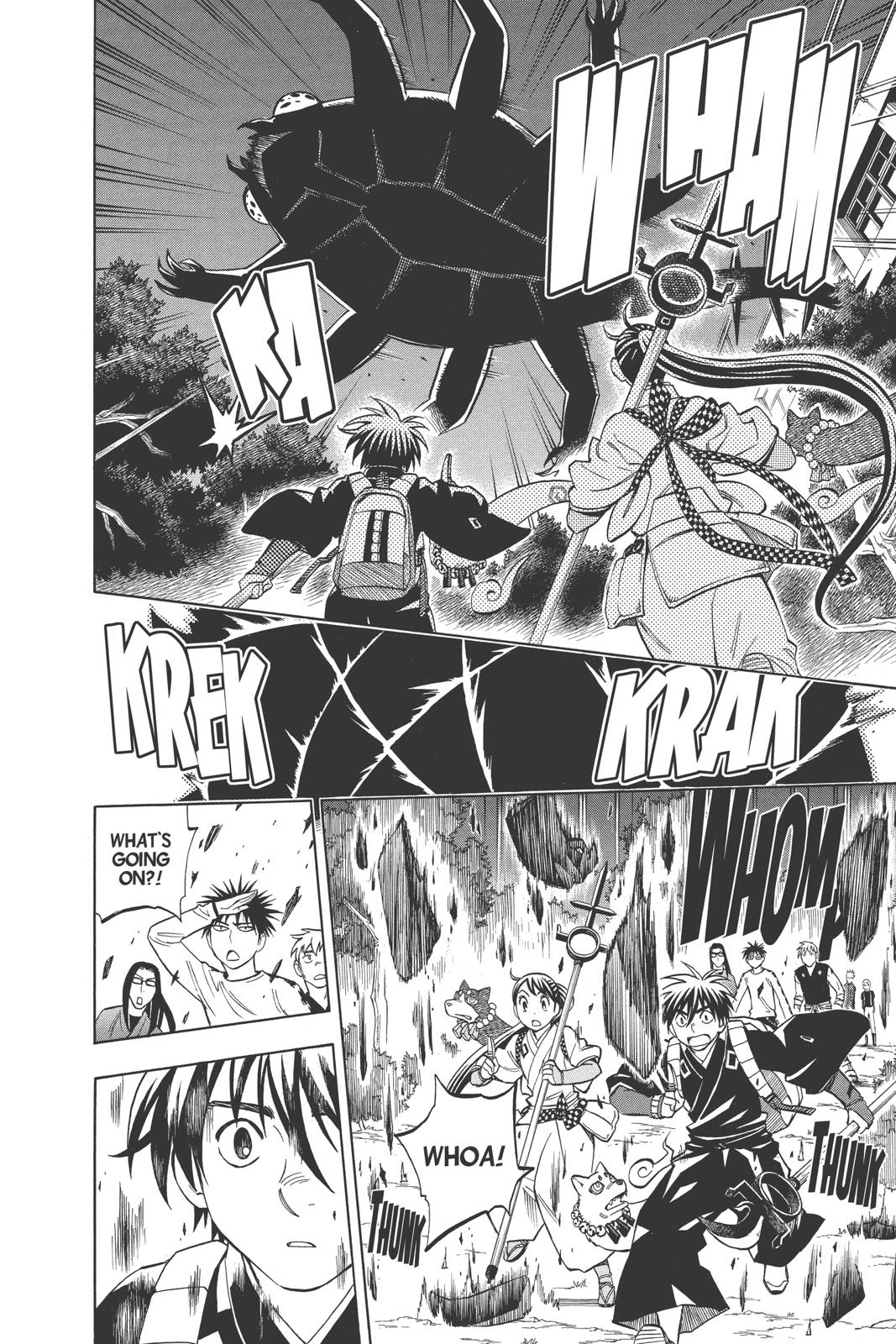 Read Kekkaishi Manga Online