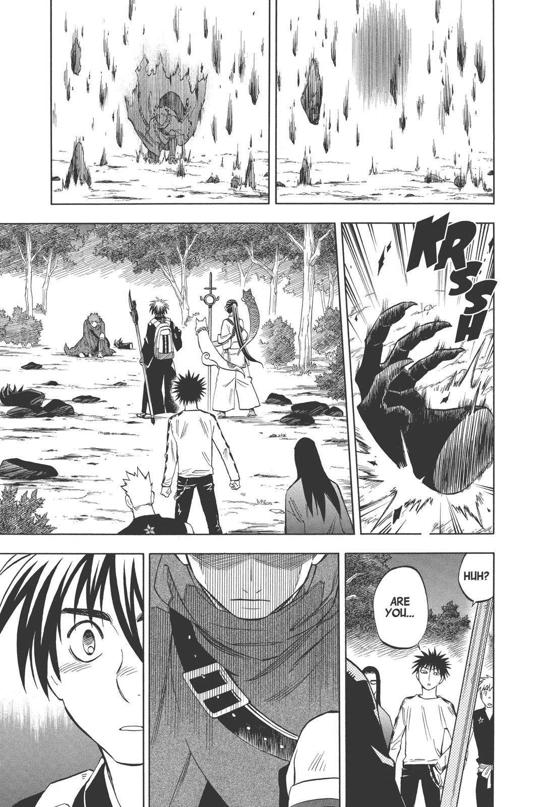 Read Kekkaishi Manga Online