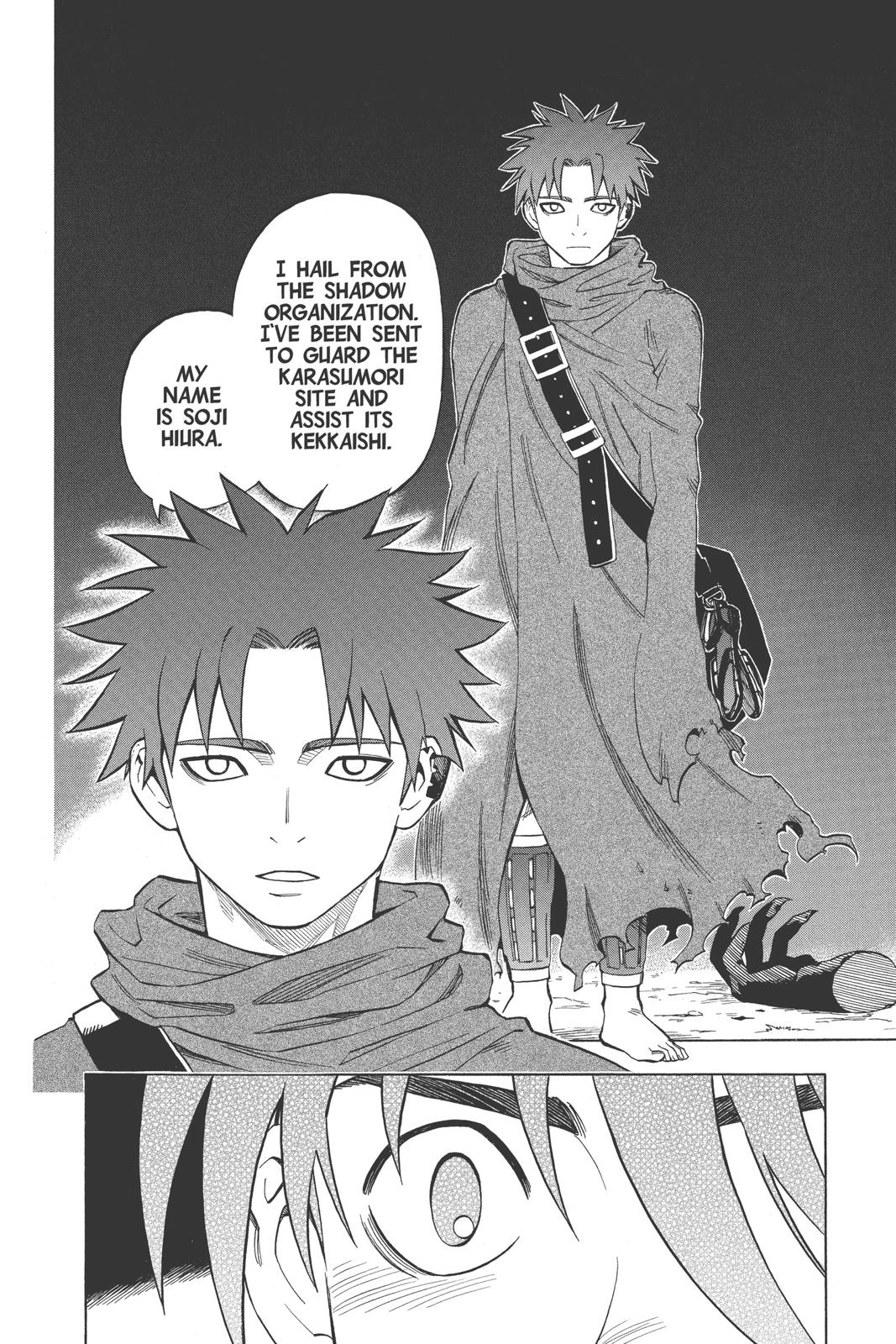 Read Kekkaishi Manga Online