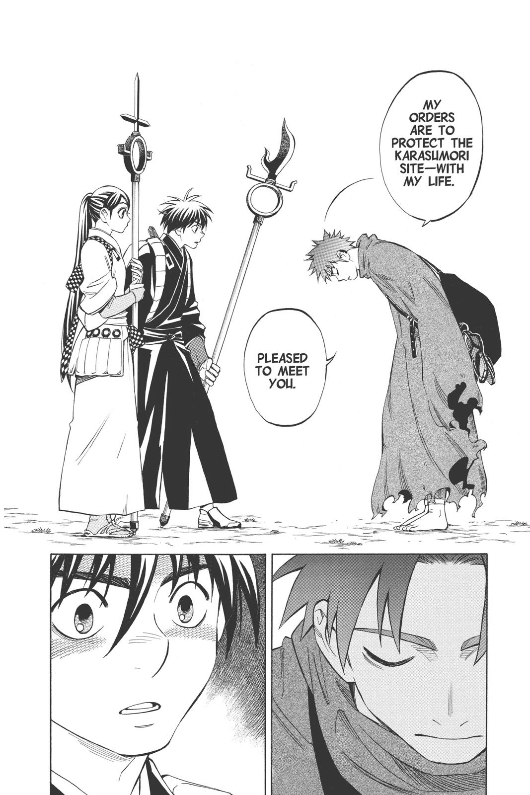 Read Kekkaishi Manga Online