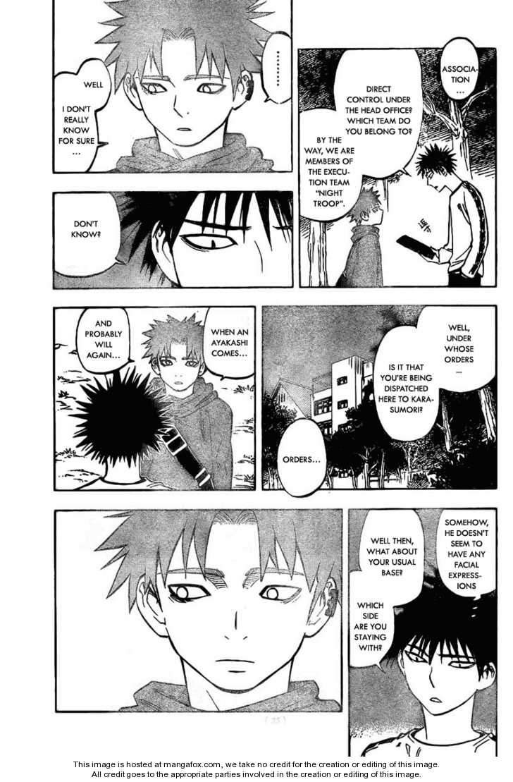 Read Kekkaishi Manga Online