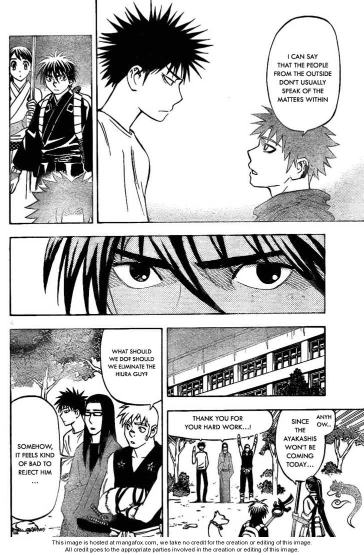 Read Kekkaishi Manga Online