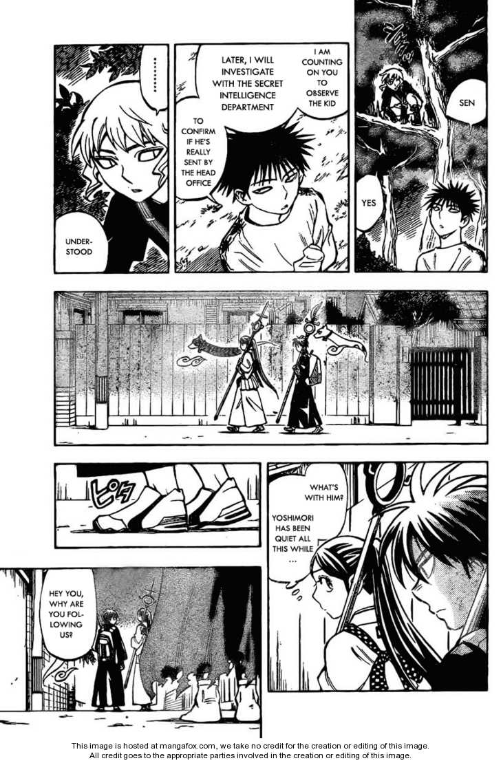 Read Kekkaishi Manga Online