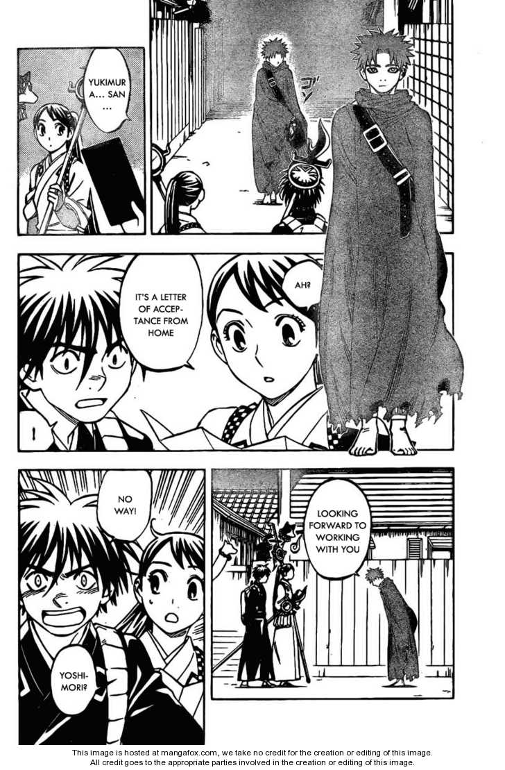 Read Kekkaishi Manga Online