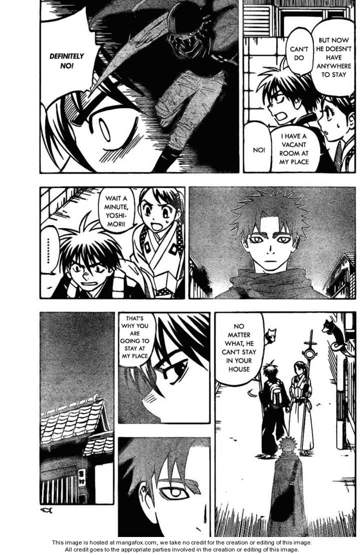 Read Kekkaishi Manga Online