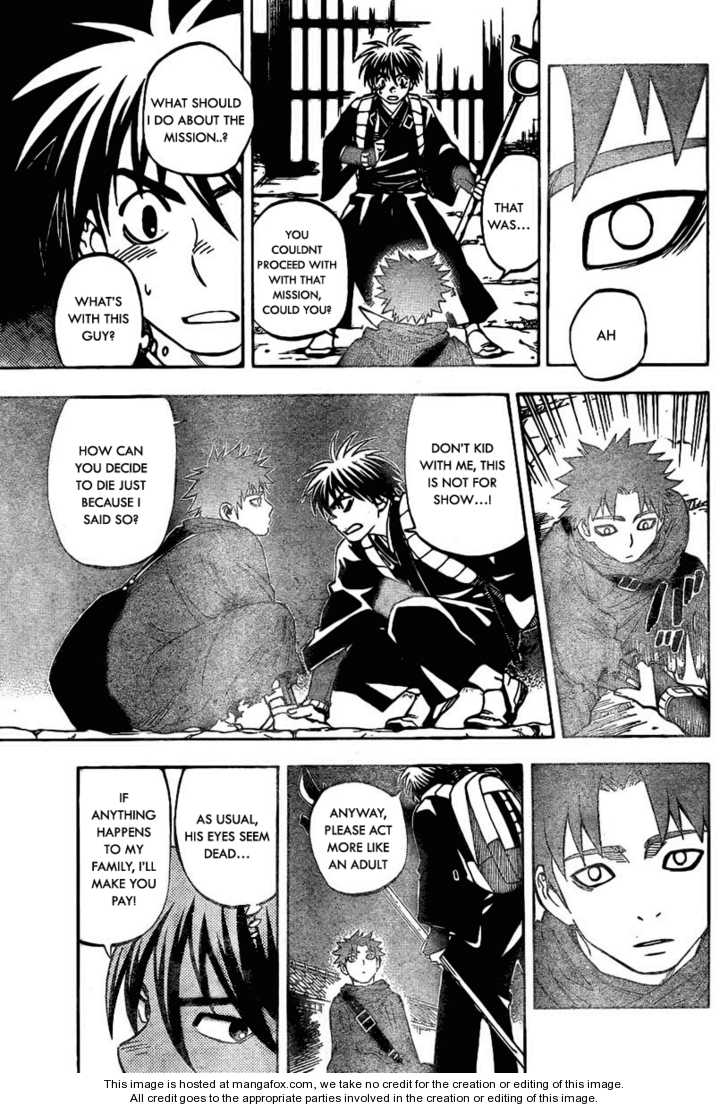 Read Kekkaishi Manga Online