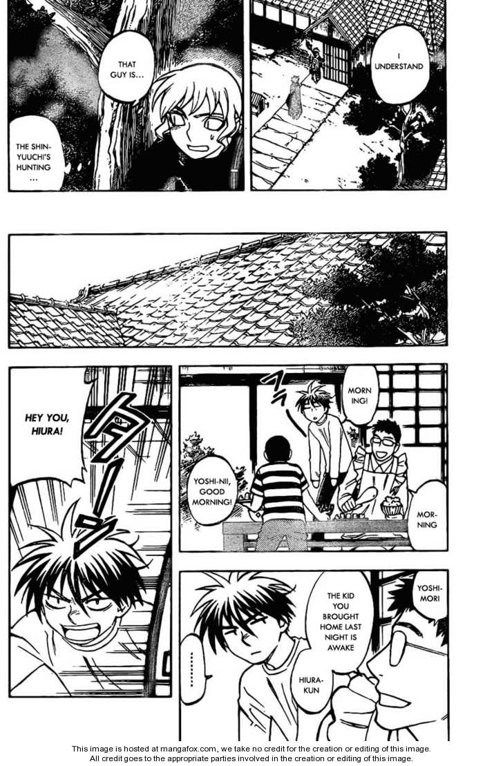Read Kekkaishi Manga Online