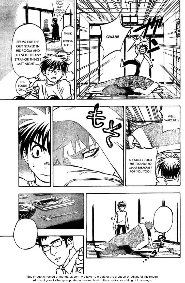Read Kekkaishi Manga Online