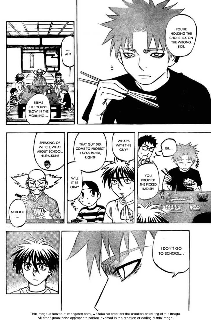 Read Kekkaishi Manga Online