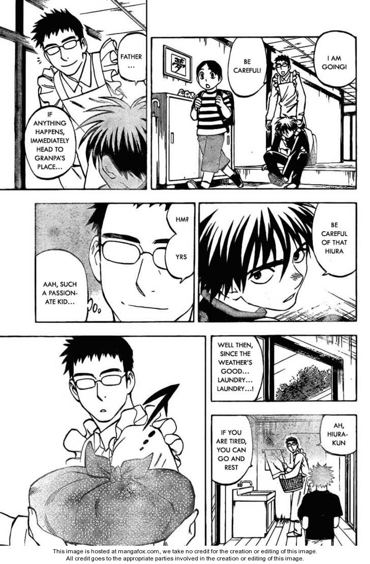 Read Kekkaishi Manga Online