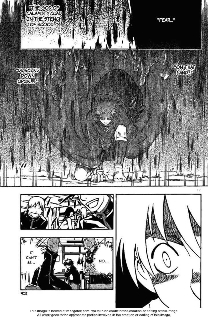 Read Kekkaishi Manga Online