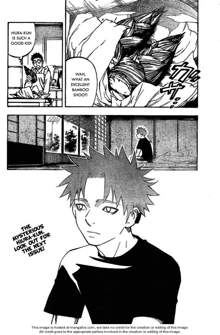 Read Kekkaishi Manga Online