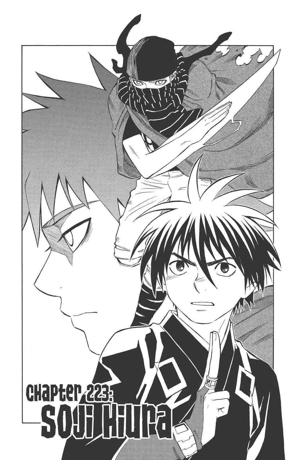 Read Kekkaishi Manga Online