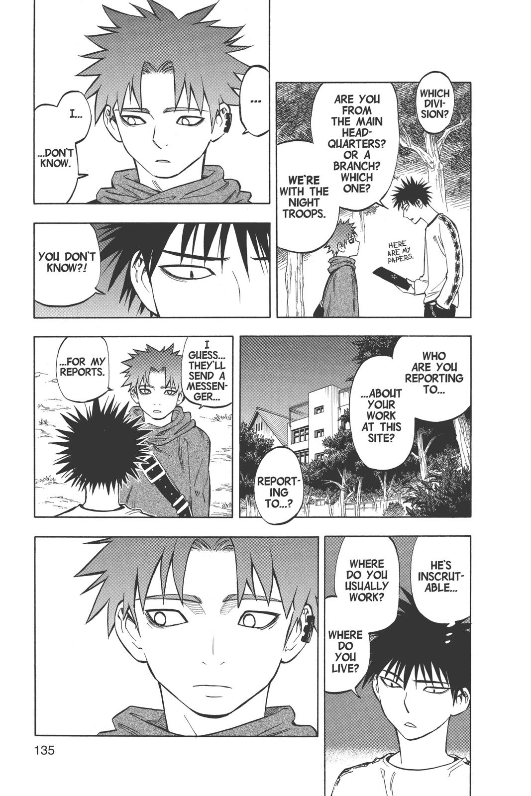 Read Kekkaishi Manga Online
