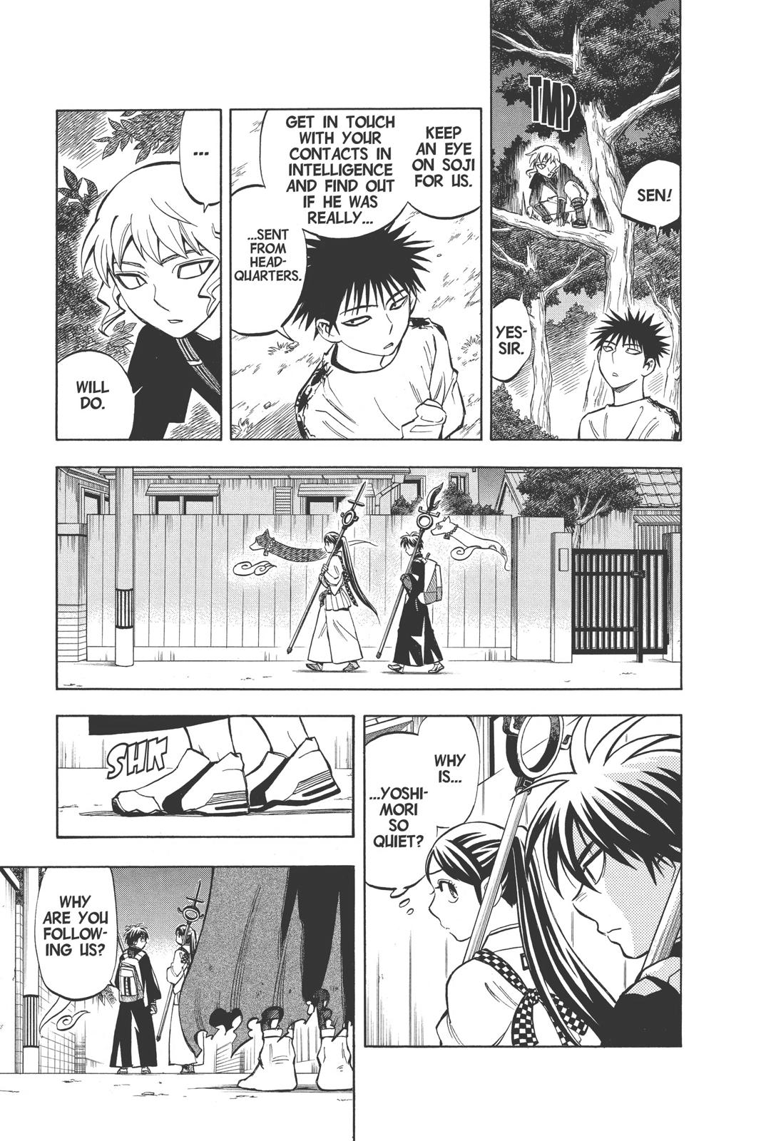 Read Kekkaishi Manga Online