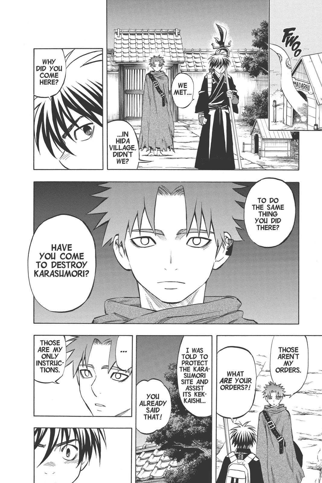 Read Kekkaishi Manga Online