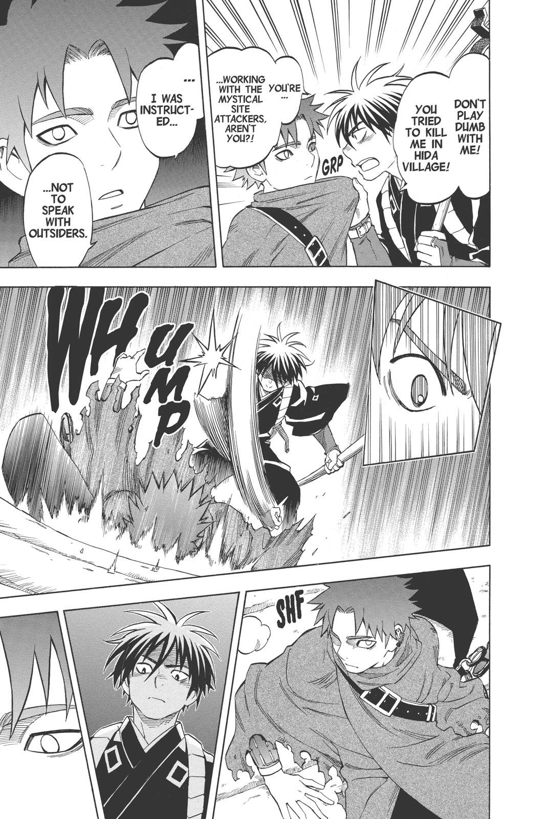 Read Kekkaishi Manga Online