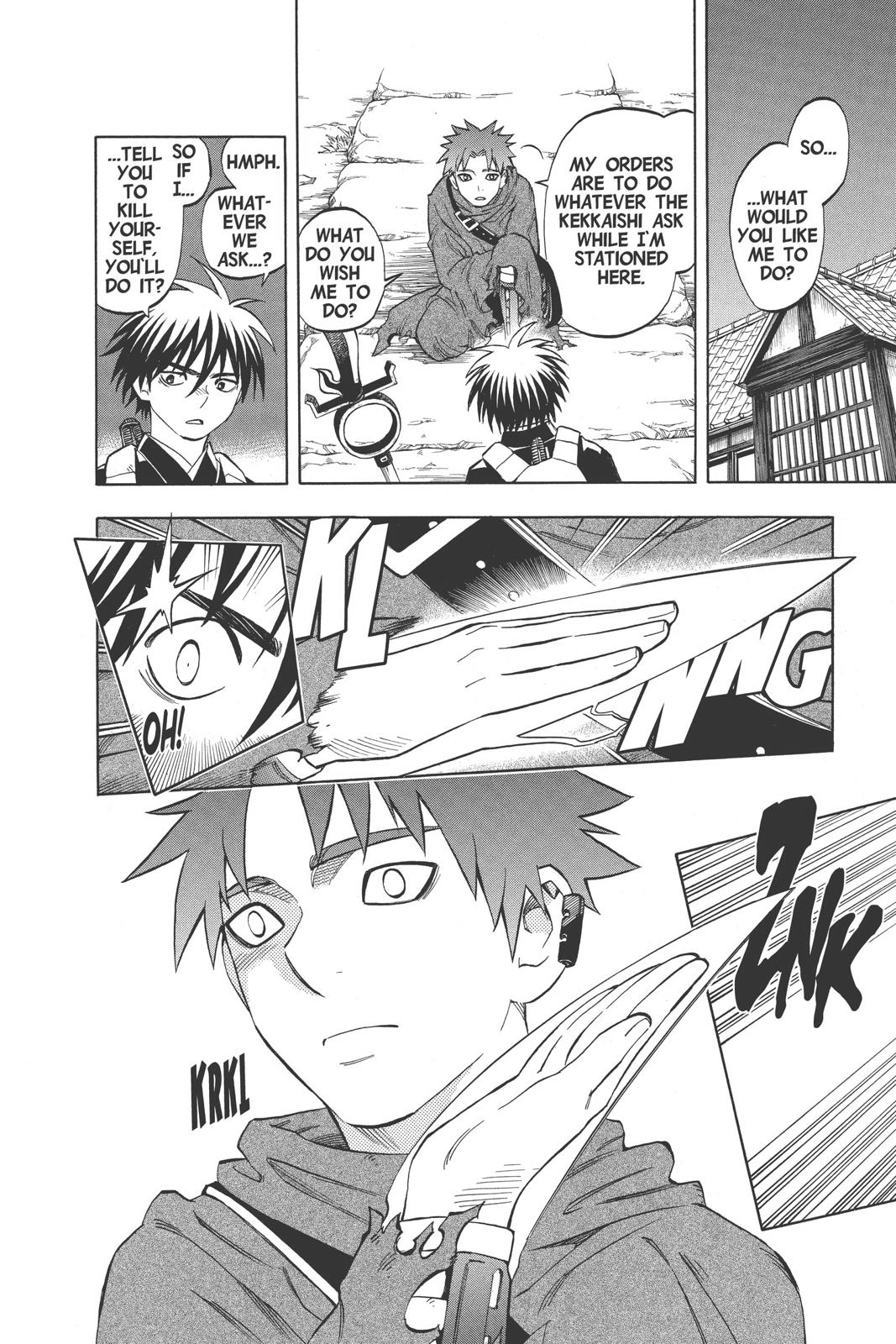 Read Kekkaishi Manga Online