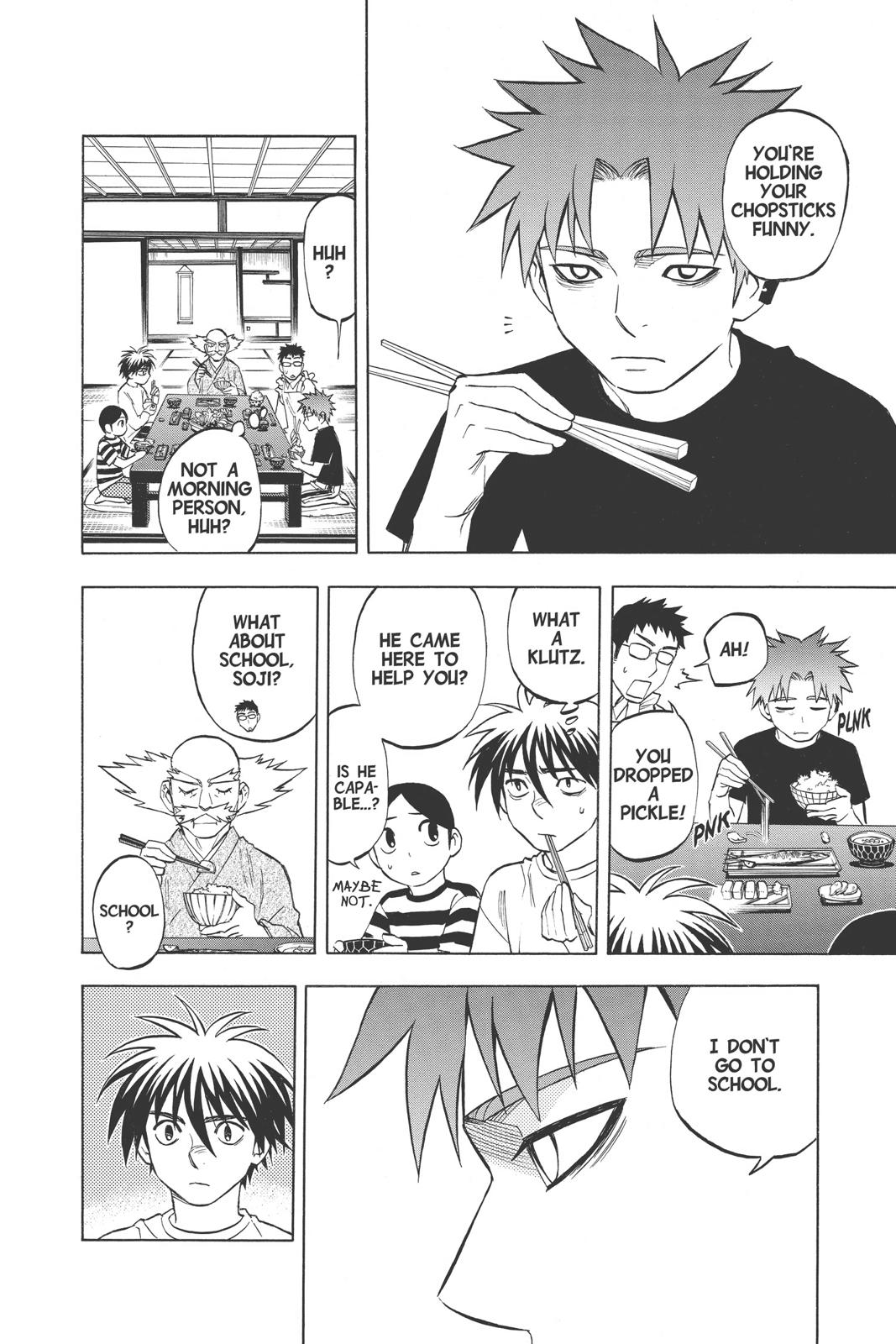 Read Kekkaishi Manga Online