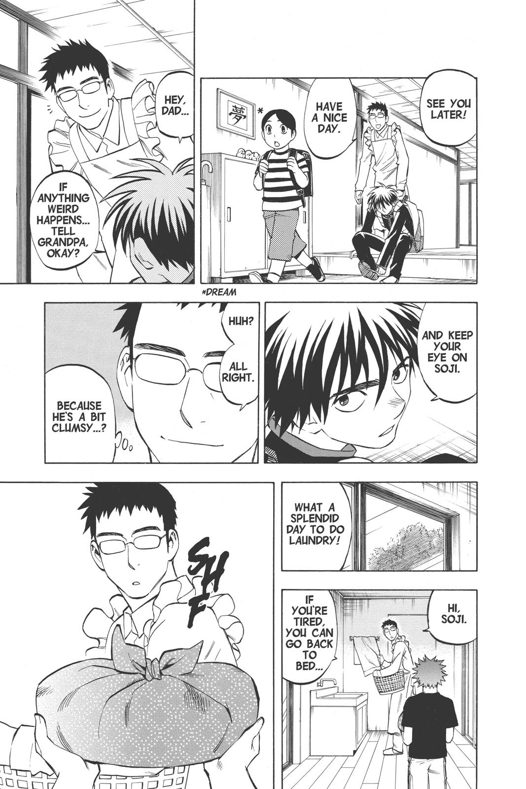 Read Kekkaishi Manga Online