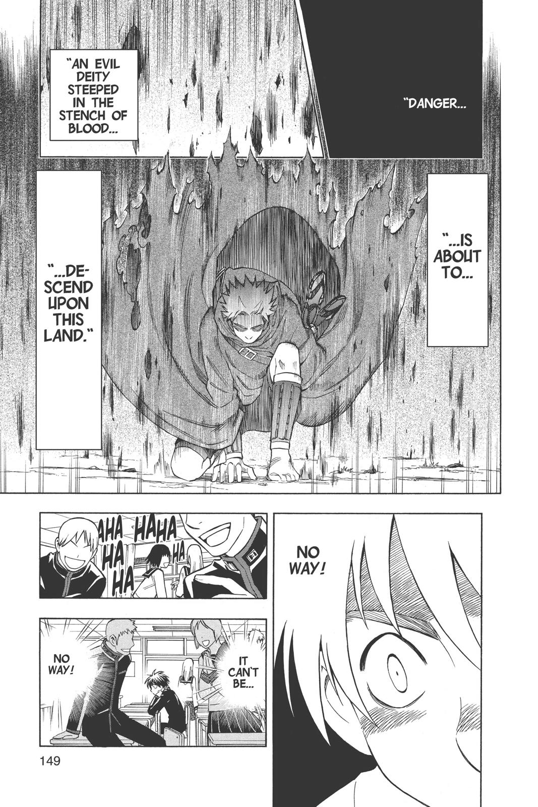 Read Kekkaishi Manga Online