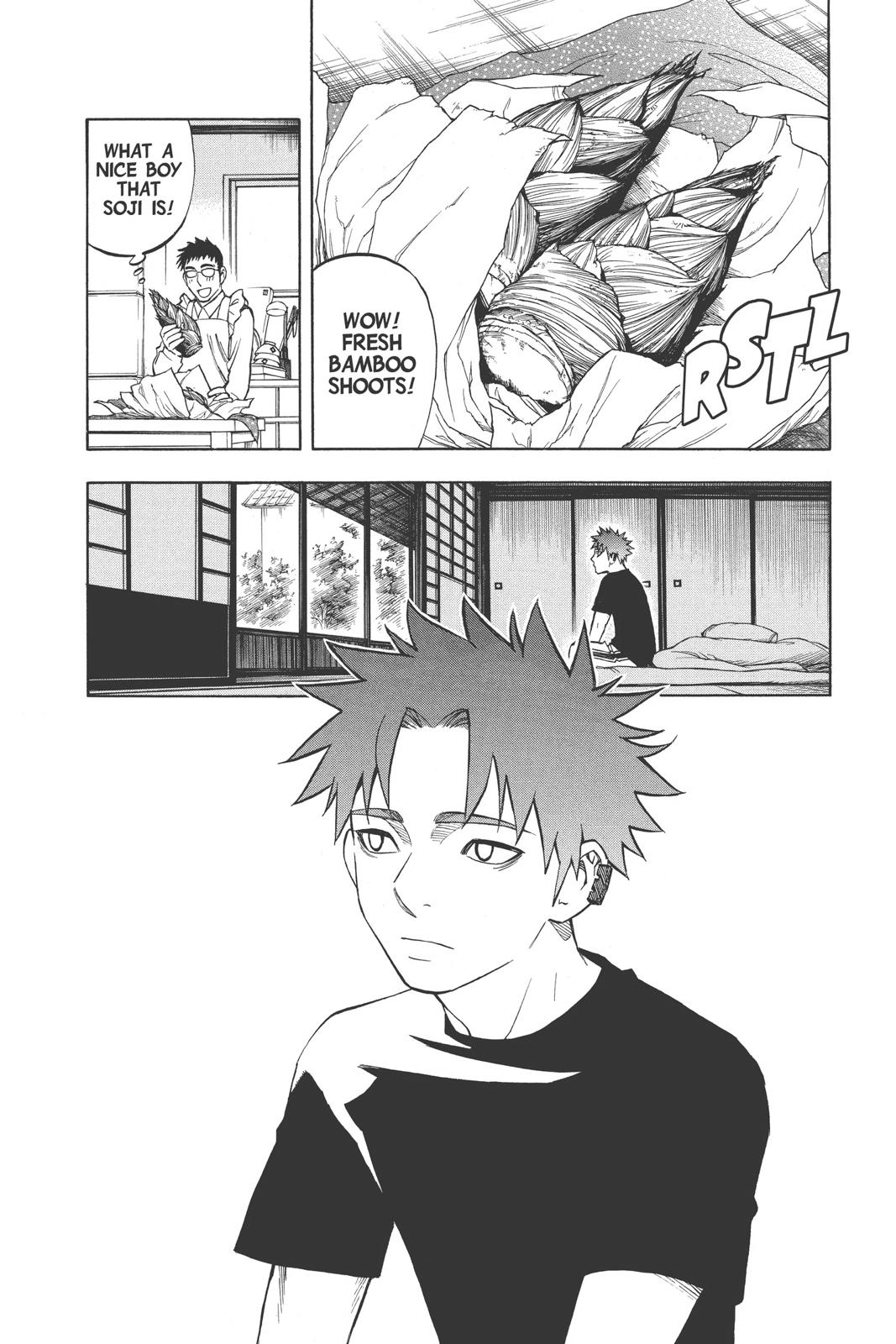 Read Kekkaishi Manga Online