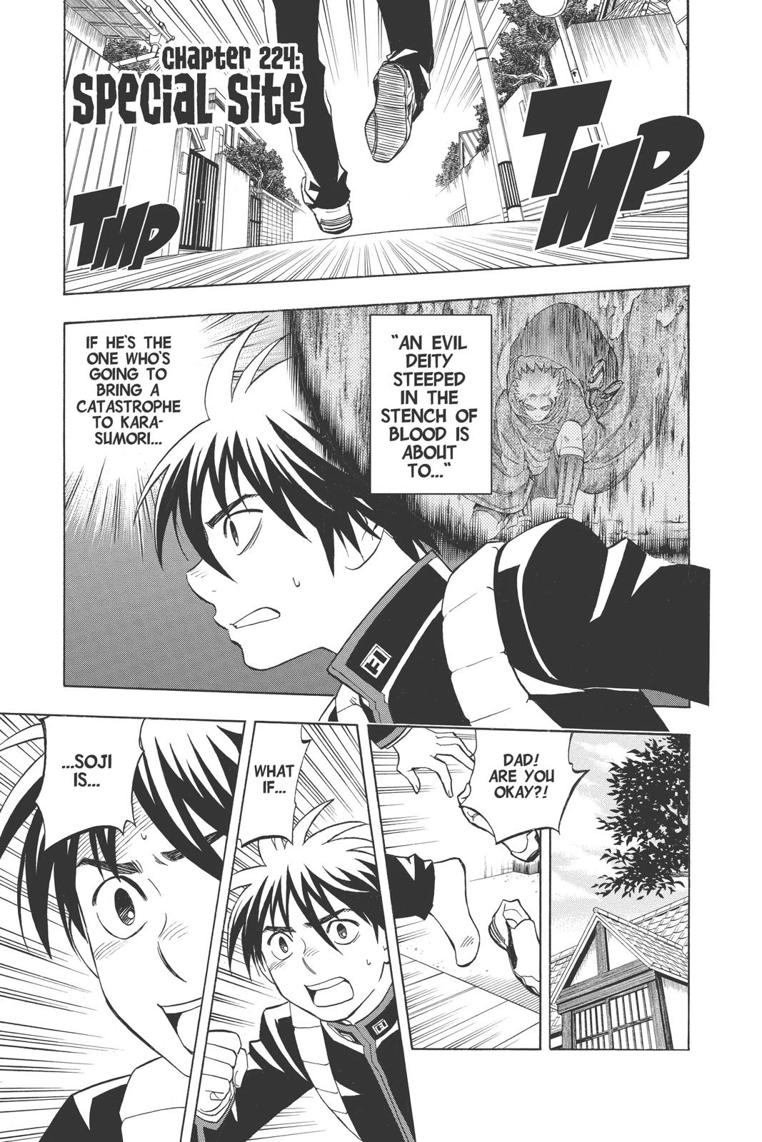 Read Kekkaishi Manga Online