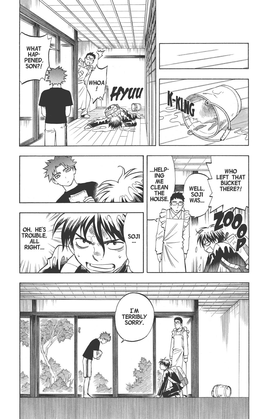 Read Kekkaishi Manga Online