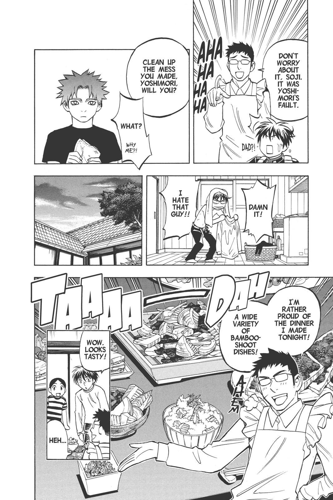 Read Kekkaishi Manga Online