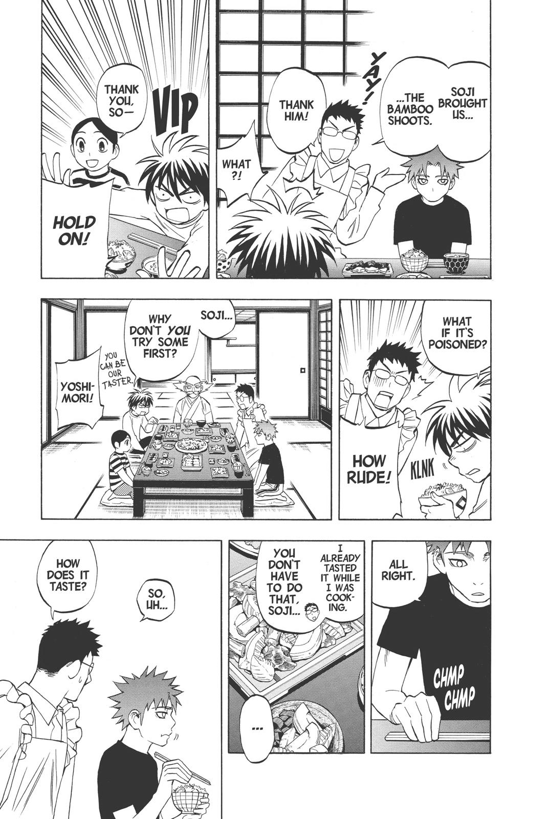 Read Kekkaishi Manga Online