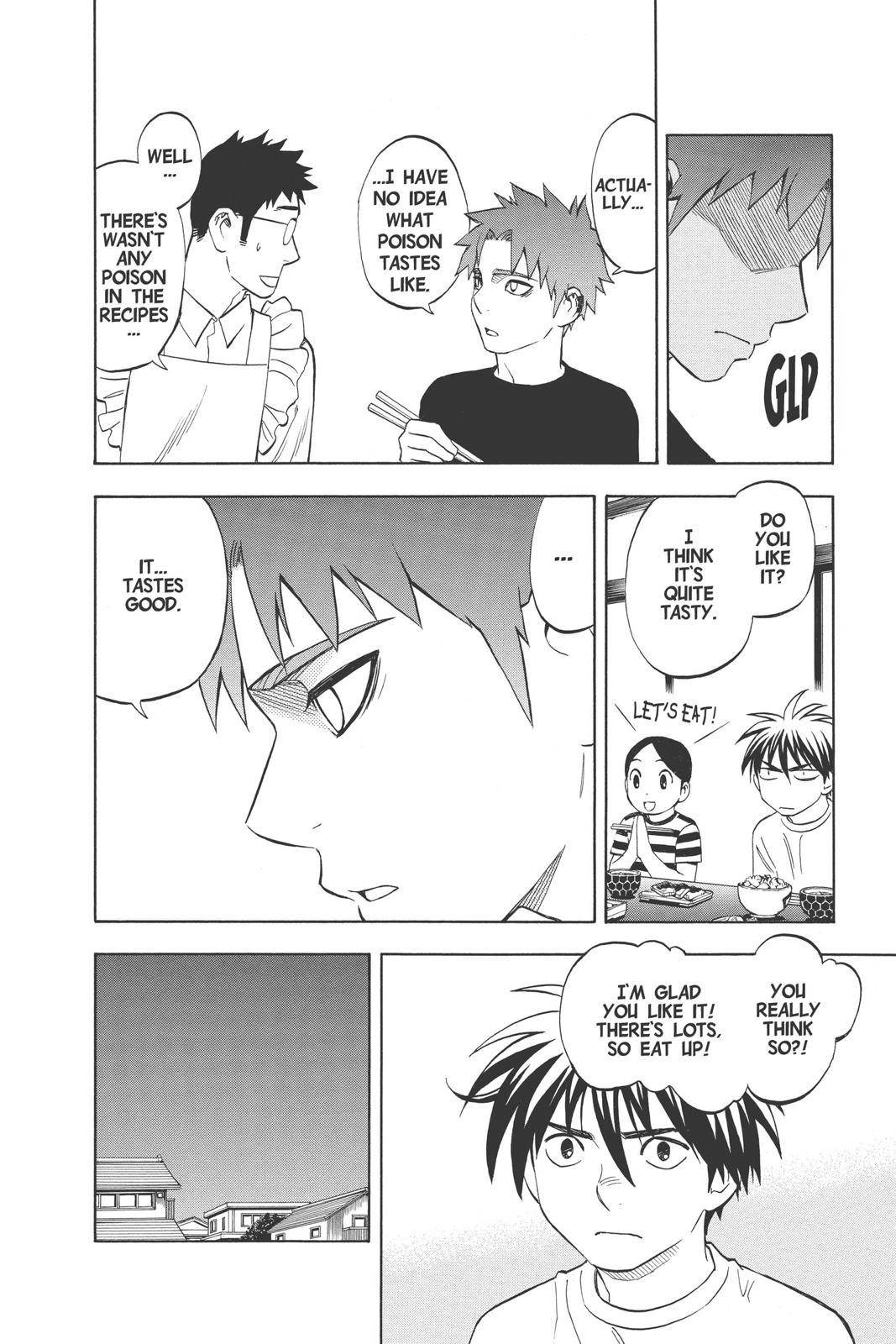 Read Kekkaishi Manga Online