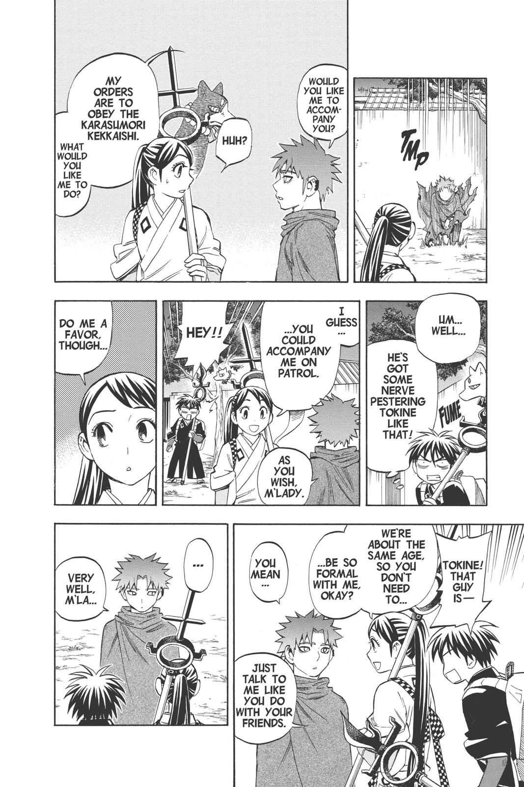 Read Kekkaishi Manga Online