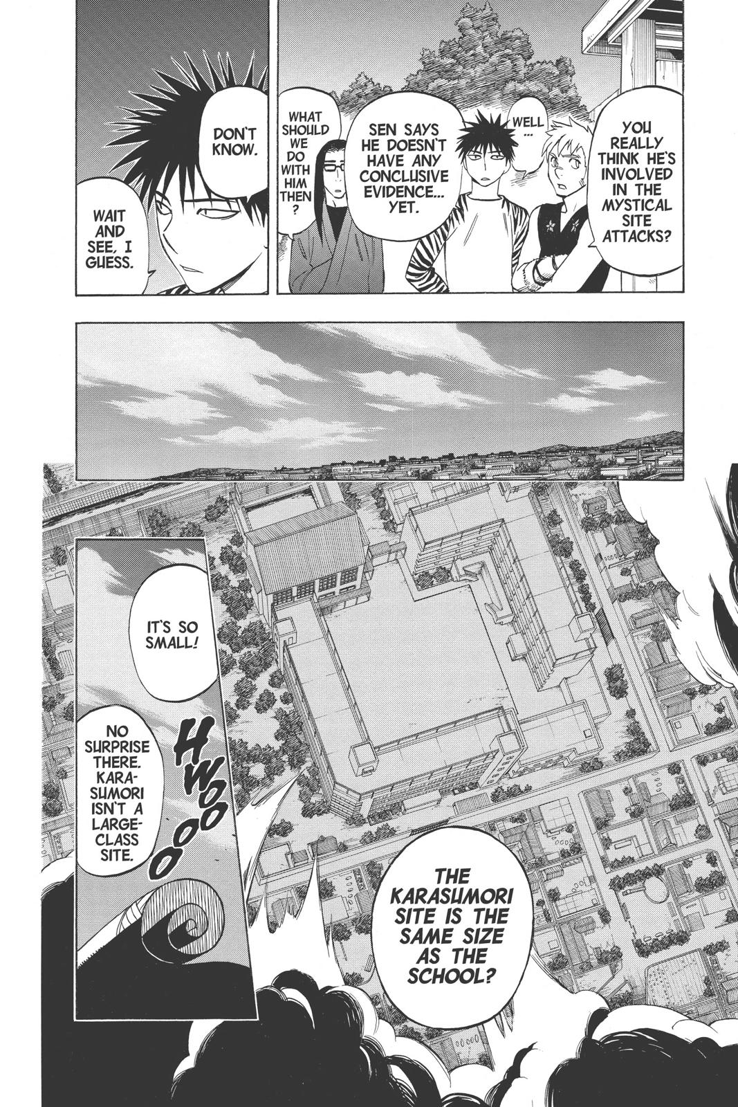Read Kekkaishi Manga Online