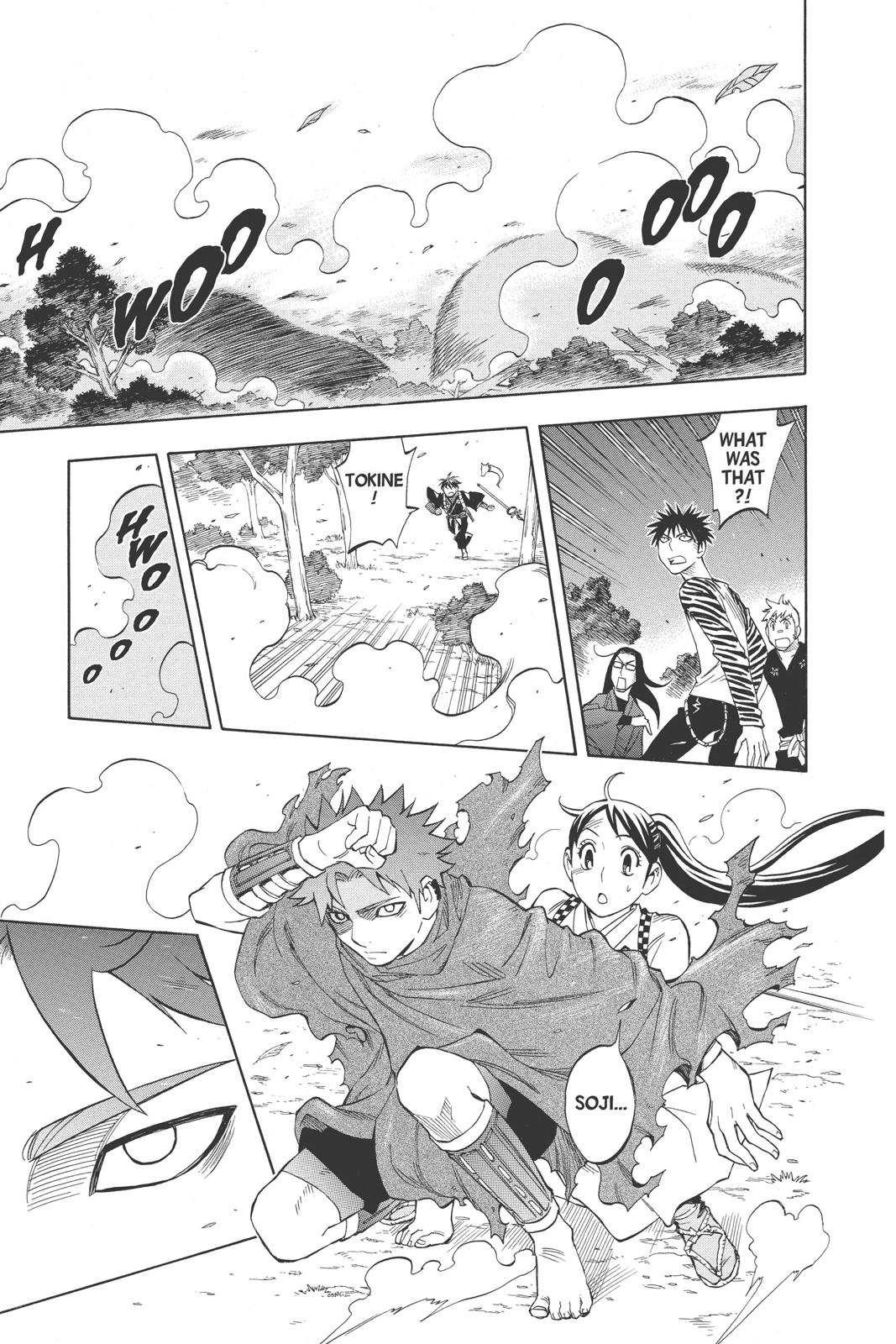 Read Kekkaishi Manga Online