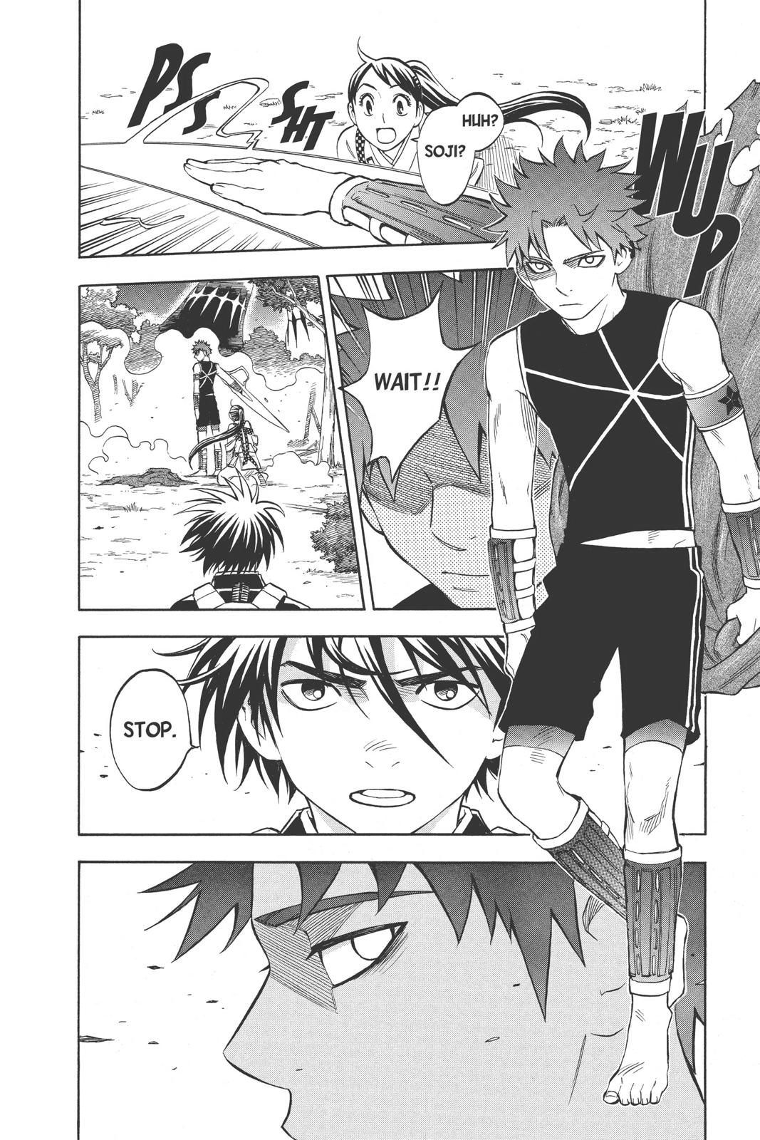 Read Kekkaishi Manga Online