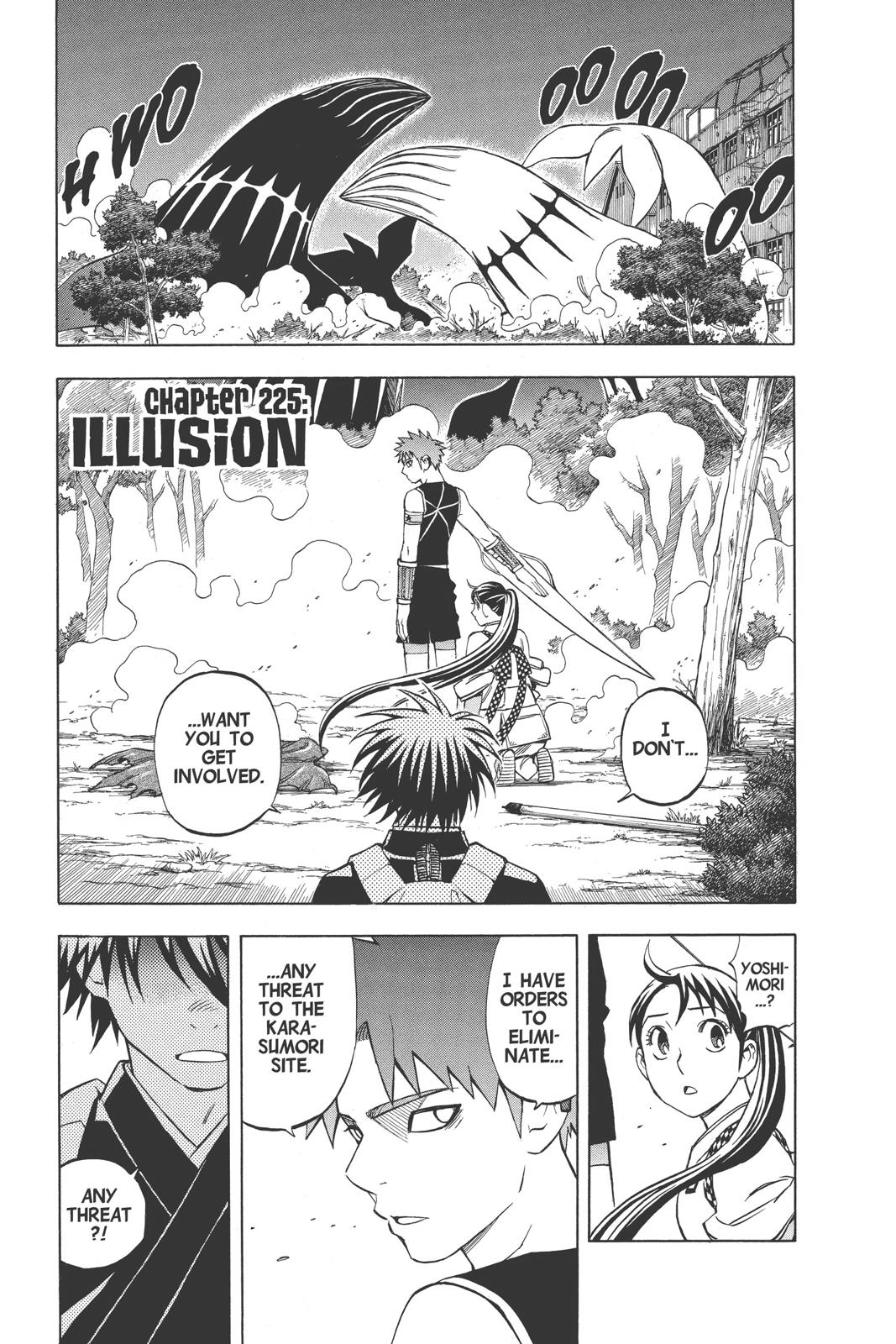 Read Kekkaishi Manga Online