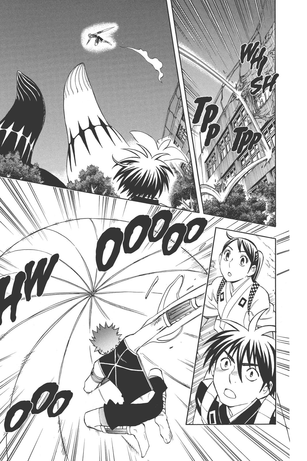 Read Kekkaishi Manga Online