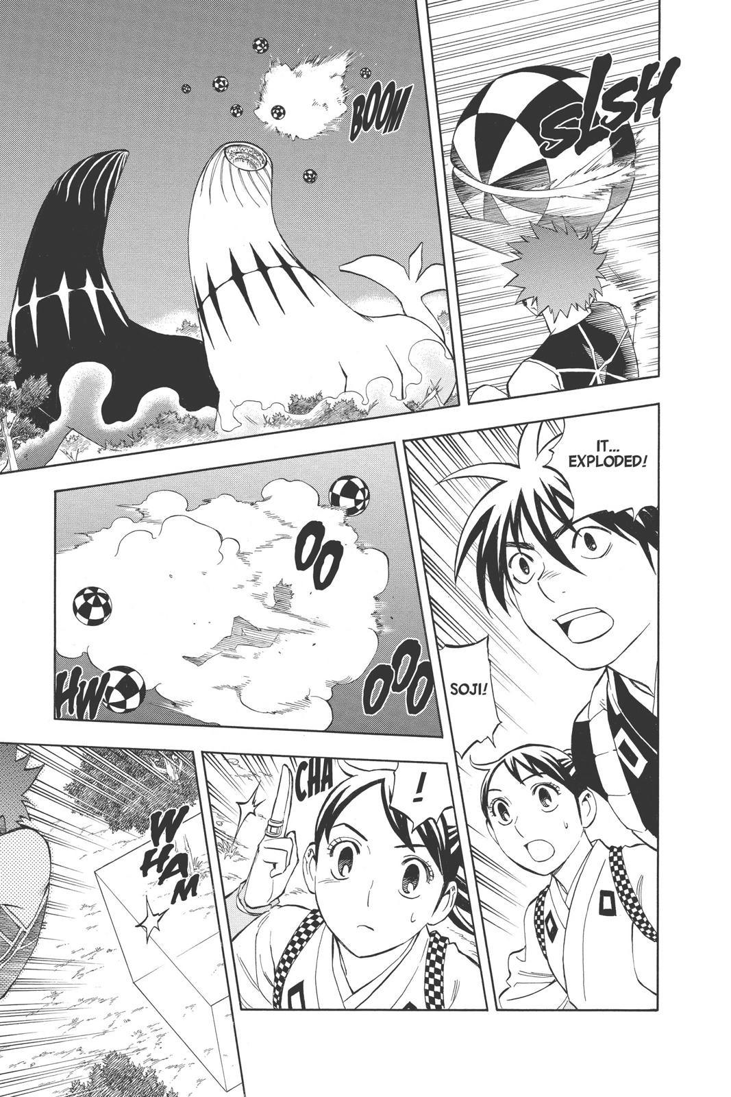 Read Kekkaishi Manga Online