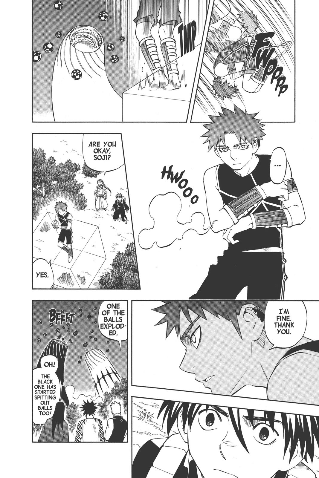 Read Kekkaishi Manga Online